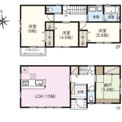 東大阪市北石切町 新築戸建 4号棟 - 東大阪市