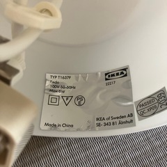 IKEA ペンダントライトの画像