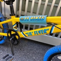【中古車】キッズバイク_16インチの画像