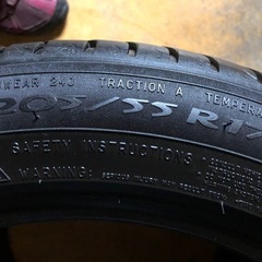 205/55R17ミシュラン2本取り付け無料の画像
