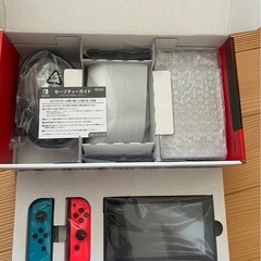 任天堂　Switchの画像