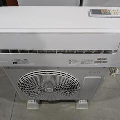 RIAIR 8〜10畳　2.5kw ルームエアコン YHA-S2...