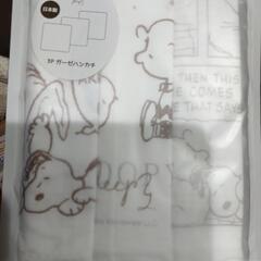 スヌーピーカーゼハンカチ