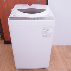 TOSHIBA (東芝) 洗濯機 洗濯機 5.0kg 浸透パワフル洗浄 部屋干し 槽洗浄 つけおき かんたん操作  AW-5G6(W) 【コンプオフ金沢野々市店】の画像
