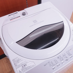 TOSHIBA (東芝) 洗濯機 洗濯機 5.0kg 浸透パワフ...