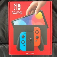 新品未使用Nintendo Switch有機ELモデル