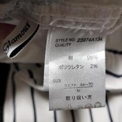 ストライプパンツ 八分丈パンツМの画像