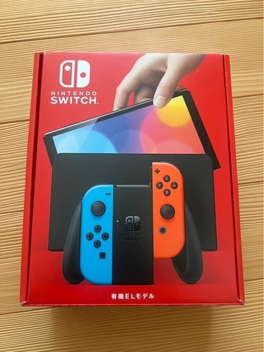 任天堂　Switch 有機EL