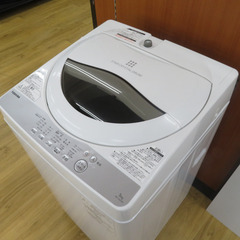 TOSHIBA (東芝) 洗濯機 洗濯機 5.0kg AW-5G...