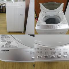 TOSHIBA (東芝) 洗濯機 洗濯機 5.0kg AW-5G6 AW-5G6 【コンプオフ金沢野々市店】の画像