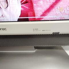 19V型液晶テレビ　TV台の画像