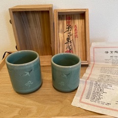 【未使用】夫婦湯呑み