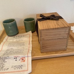 【未使用】夫婦湯呑みの画像