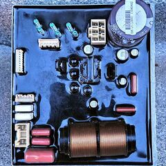 動作確認済！部品売り！？ヤマハ インバーター発電機 EF1600...