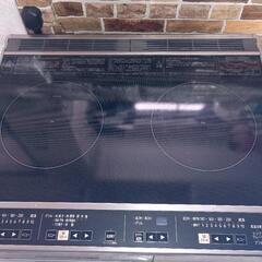 日立 IH クッキングヒーター HT-33AG 電磁調理器 　1...