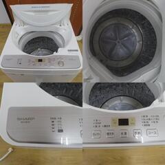 SHARP (シャープ) 洗濯機 全自動洗濯機5.5kgES-GE5C  【コンプオフ金沢野々市店】の画像