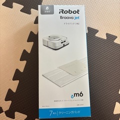 ドライパッド