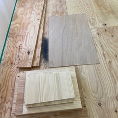 DIYなどに　建材端材