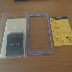iPhone12pro max  ガラスフィルムガイド枠付き1枚