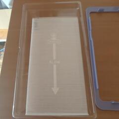iPhone12pro max  ガラスフィルムガイド枠付き1枚の画像