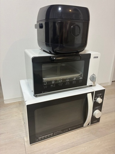 電子レンジ、オーブントースター、炊飯器【３点セット】