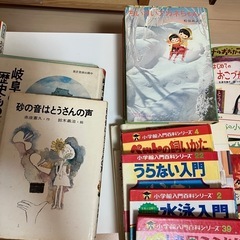絵本・児童書・伝記・図鑑の画像