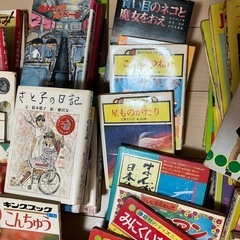 絵本・児童書・伝記・図鑑の画像