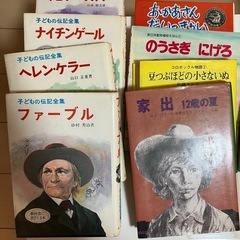 絵本・児童書・伝記・図鑑