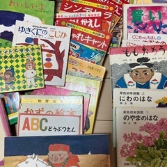 絵本・児童書・伝記・図鑑の画像