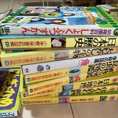 絵本・児童書・伝記・図鑑の画像