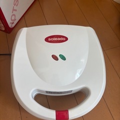 ソレアード　ホットサンドWの画像