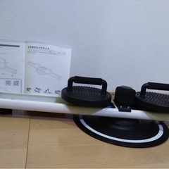 レッグマジックサークル　トレーニンググッズの画像