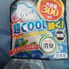 アイスノン☆クールミストスプレーの画像