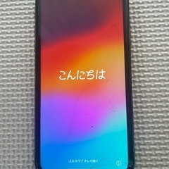 iPhoneXR