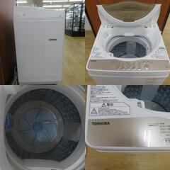 TOSHIBA (東芝) 洗濯機 全自動電気洗濯機 AW-5G8 5.0kg  【コンプオフ金沢野々市店】の画像