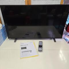 REGZA 40V34の中古が安い！激安で譲ります・無料であげます