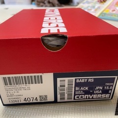 スニーカー 「CONVERSE」BABY RS キッズ 子供 男の子 女の子の画像
