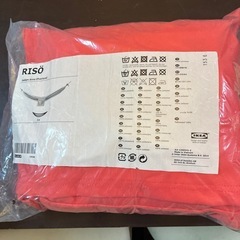 ハンモック　IKEA　
