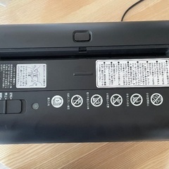 無料！電動シュレッダー　KOKUYOの画像