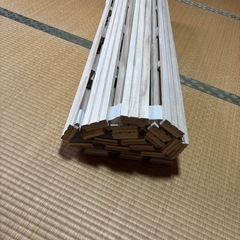 桐すのこベッド