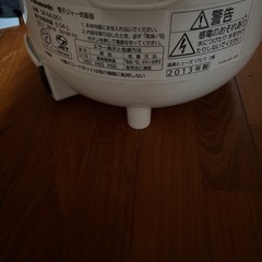 Panasonic 炊飯器の画像