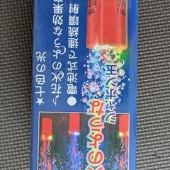 新品●花火のようなシャボン玉の画像