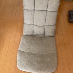 ニトリ　座椅子