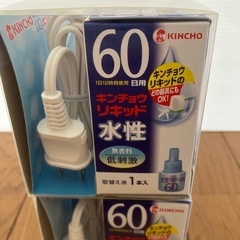 KINCHO 電気式虫よけ剤 本体付き　60日用 2個セットの画像