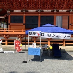 布施弁天イベント