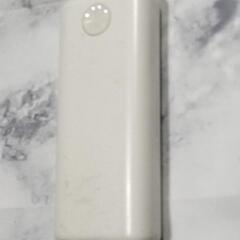 🔋✨大容量なのにコンパクト！
【HIDISC モバイルバッテリー 10000mAh】✨🔋の画像