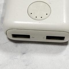 🔋✨大容量なのにコンパクト！
【HIDISC モバイルバッテリー 10000mAh】✨🔋の画像