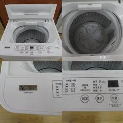 ヤマダ電機 (ヤマダデンキ) 洗濯機 全自動洗濯機5.0kg　YWM-T50H1  【コンプオフ金沢野々市店】の画像