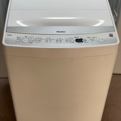 送料・設置込み可　洗濯機　7kg Haier 2021年【分解ク...