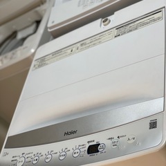 送料・設置込み可　洗濯機　7kg Haier 2021年【分解クリーニング済み】の画像